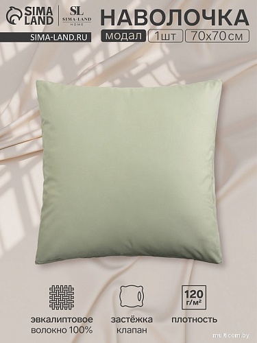 Постельное белье Sima-Land Modal 10518617