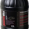 MasterWax БПМ-3 MW010401 2.3кг
