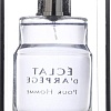 Туалетная вода Lanvin Eclat d&#039;Arpege Pour Homme EdT (100 мл)