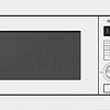Микроволновая печь Domfy DM2540BW WG