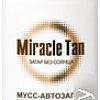 Мусс-автозагар Belita Miracle Tan Загар без солнца для лица и тела светлый оттенок (175 мл)