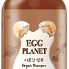 Шампунь Daeng Gi Meo Ri Egg Planet Argan Shampoo 280 мл
