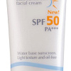 Крем солнцезащитный Mistine Aqua Base Sunscreen Facial Cream SPF 50 PA+++ (20 г)