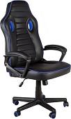 Кресло Меб-ФФ MF-3041 (черный/синий)