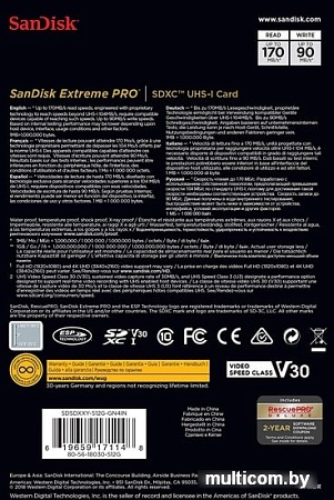 Карта памяти SanDisk Extreme PRO SDXC SDSDXXY-512G-GN4IN 512GB