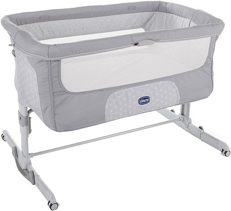 Люлька Chicco Next2me Dream (luna)