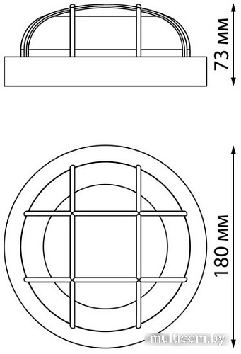 Уличный настенный светильник Novotech Opal 358919
