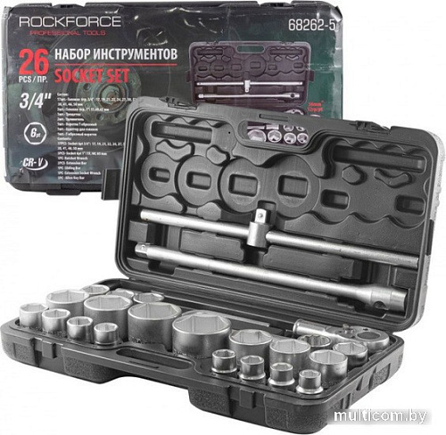 Набор трещотка с головками RockForce RF-68262-5 (26 предметов)