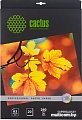 Фотобумага CACTUS Суперглянцевая A3 260 г/кв.м. 20 листов (CS-HGA326020)