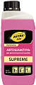 ASTROhim Автошампунь для бесконтактной мойки Supreme 1л AC-3051
