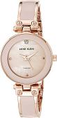Наручные часы Anne Klein 1980BMRG