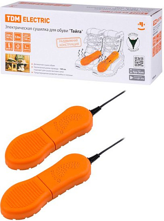 Сушилка для обуви TDM Electric Тайга SQ2502-0007