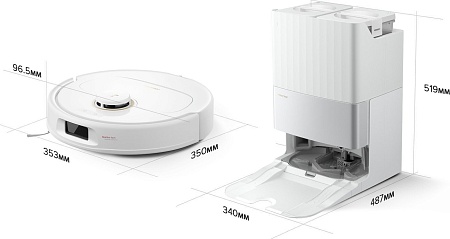 Робот-пылесос Roborock Qrevo C RRW0PEP QRRC02-02 (с русской озвучкой, белый)