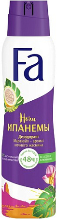 Дезодорант-спрей Fa Ритмы Бразилии. Ночи Ипанемы 150 мл