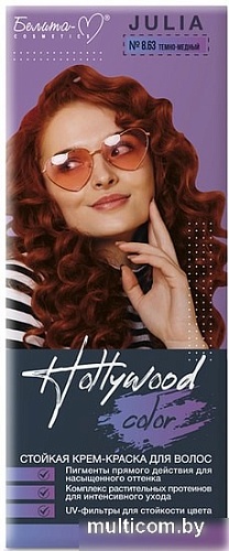Крем-краска для волос Belita Hollywood Color Julia 8.63 темно-медный