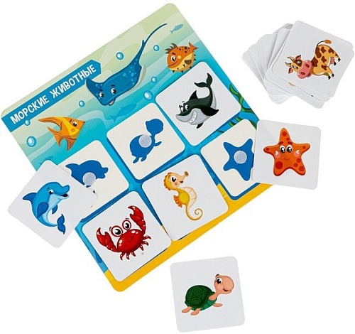 Развивающая игра Bondibon Теневое лото. Животные ВВ4978