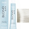 Крем-краска для волос Kapous Professional Blond Bar с экстрактом жемчуга BB 1012 пепельный перламутровый