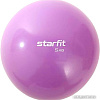 Мяч Starfit GB-703 5 кг (фиолетовый пастель)