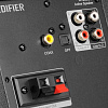 Акустика Edifier R1380DB (черный)