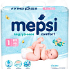 Подгузники Mepsi NB (90 шт)