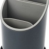 Сушилка для столовых приборов Joseph Joseph Dock 85075 (серый)