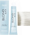 Крем-краска для волос Kapous Professional Blond Bar с экстрактом жемчуга BB 1012 пепельный перламутровый