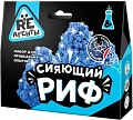 Набор для опытов Re-Агенты Сияющий риф EX008T (синий)