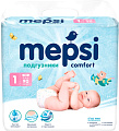 Подгузники Mepsi NB (90 шт)