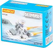 Конструктор Полесье 81728 Армия