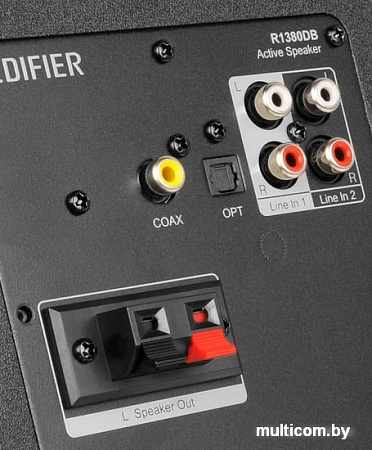Акустика Edifier R1380DB (черный)