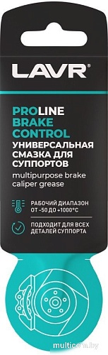 Lavr Универсальная смазка для суппортов Brake Control Ln3528 5г