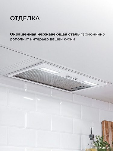 Кухонная вытяжка LEX Hyper 600 Inverter WH