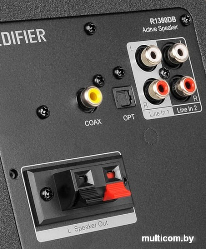 Акустика Edifier R1380DB (черный)