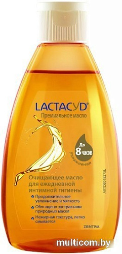 Lactacyd Очищающее масло для интимной гигиены 200 мл