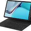 Клавиатура Huawei Smart Magnetic Keyboard для MatePad 11