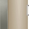 Морозильник Haier H2F-262GAA