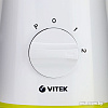 Стационарный блендер Vitek VT-8513 G