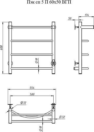 Полотенцесушитель Тругор Пэк СП 5 60x50 298705