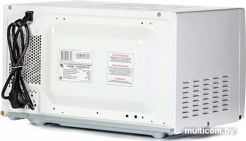 Микроволновая печь V-Home P70H20EP-S4