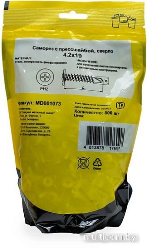 Саморез Монтаж MD001073 (800 шт)