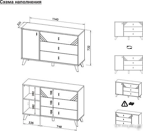 Тумба Mio Tesoro Байкал 3 ящика со створкой (дуб золотистый/графит)