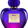 Antonio Banderas Her Secret Desire EdT (50 мл)