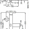 Смеситель Cezares Molveno-VM-01-Cr