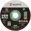Отрезной диск Wurth 0664132301