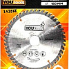 Пильный диск Yourtools Z48 180/30мм