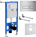 Инсталляция для унитаза Roxen StounFix Slim 852222