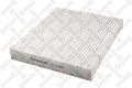 Clean filters NC2126