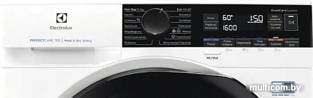 Стирально-сушильная машина Electrolux DualCare 700 EW7W268SP