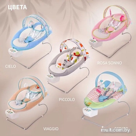 Качель Nuovita Cullare (меандро)