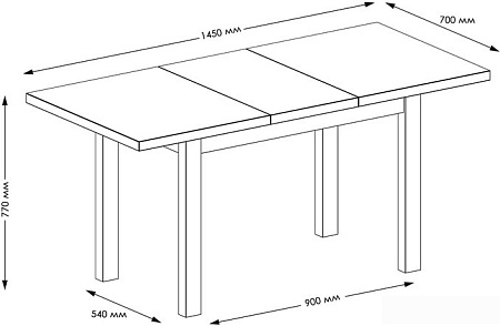 Кухонный стол Senira Кастусь 110-145x70 (дуб вотан/белый)